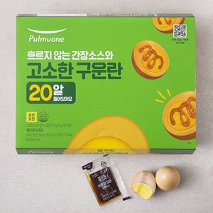 풀무원 고소하고 부드럽게 구운란 750g, 1개, 20구