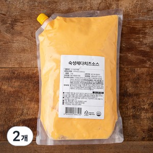 코다노 숙성 체다치즈 소스, 2kg, 2개