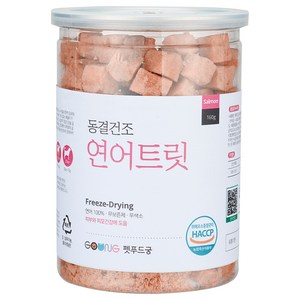 궁 동결견조 대용량 트릿, 연어, 160g, 1개