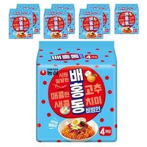 농심 배홍동 비빔면 137g, 32개