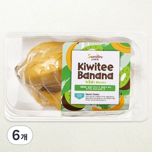 스미후루 키위티 바나나, 350g, 6개