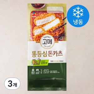 고메 통등심 돈카츠 (냉동), 450g, 3개