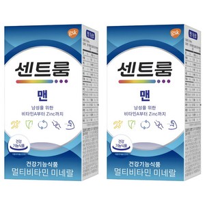 센트룸 맨 멀티비타민 미네랄, 50정, 2개