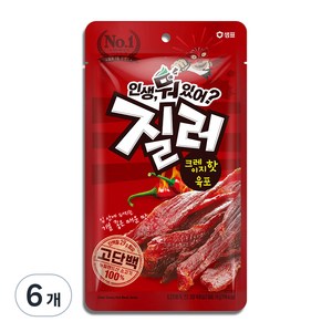 샘표 질러 크레이지핫 육포, 70g, 6개