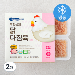 베베쿡 무항생제 인증 닭 다짐육 1단계 (냉동), 180g, 2개