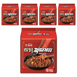 짜파게티 사천 137g, 20개