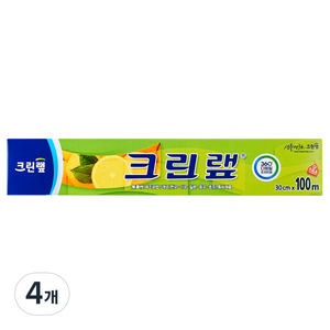 크린랲 랩 30cm x 100m, 4개