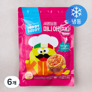 푸디버디 새콤달콤 미니 아란치니 토마토 (냉동), 390g, 6개