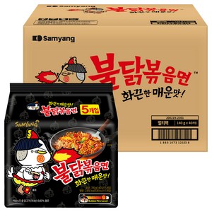 불닭볶음면 140g, 40개