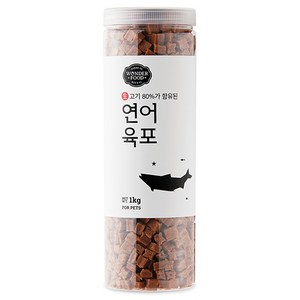 원더푸드 반려동물 대용량 고기가득 담은 져키 육포, 연어, 1kg, 1개