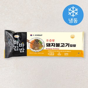 바바김밥 돈즙팡 돼지불고기김밥 (냉동), 1개, 240g