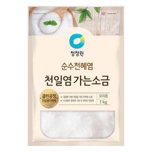 청정원 천일염 가는소금, 1kg, 1개