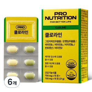 PRONUTRITION 클로라인, 30정, 6개