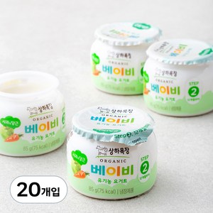 상하목장 베이비 유기농 요거트 사과당근, 85g, 20개입