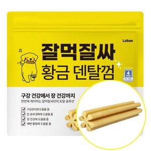 잘먹잘싸 강아지 간식 황금 덴탈껌, 황태맛, 300g, 1개