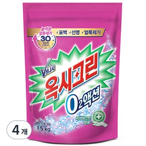 옥시크린 오투액션 분말형 표백제, 1.5kg, 4개