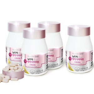 뉴트리디데이 다이어트 스페셜 올뉴, 60정, 4개, 60정
