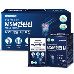 참앤들황토농원 MSM 연관원 30p, 1개