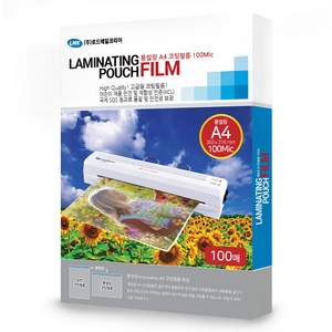 로드메일코리아 고급형 코팅필름 코팅지 100mic, A4 가로씰링, 100개