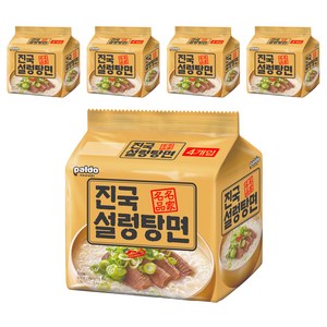 팔도 진국 설렁탕면 100g, 20개