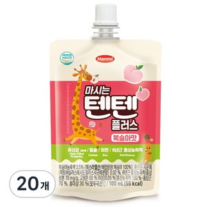 텐텐 한미사이언스 마시는 텐텐 플러스 100ml, 20개, 복숭아맛