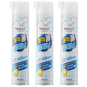 탐사 매직폼 클리너, 550ml, 3개