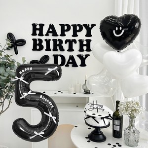 HBD 레터링 하트 파티 풍선 세트, 블랙 5, 1세트