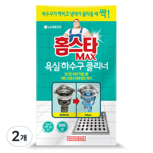 홈스타 맥스 욕실바닥 하수구 클리너, 12g, 2개