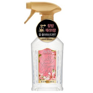 AURA 섬유 향수 윌 유 메리 미, 윌유메리미, 400ml, 1개