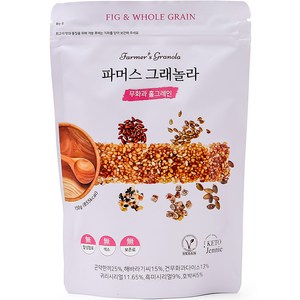 키토제니 파머스그래놀라 무화과홀그레인 시리얼, 150g, 1개