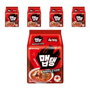 맵탱 흑후추소고기라면 110g, 20개