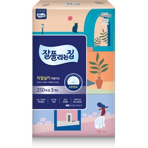 잘풀리는집 리얼실키 미용티슈, 250개입, 3개