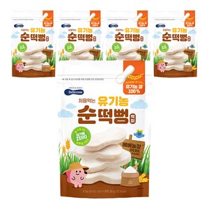베베쿡 처음먹는 유기농 순떡뻥, 백미, 20g, 5개