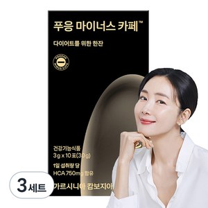 닥터블릿 푸응 마이너스 카페 헤이즐넛 커피맛, 30g, 3박스