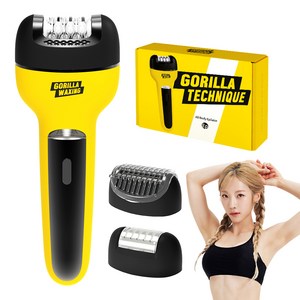 고릴라왁싱 모근제거기, Purple Gorilla-LD7282