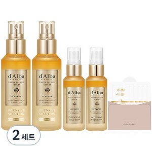 달바 화이트 트러플 수프림 인텐시브 세럼 100ml 2개+ 50ml 2개+젤클렌저 3ml x 5개 세트, 2세트