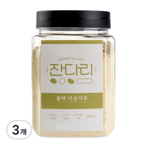 잔다리 검은콩 블랙 미숫가루, 3개, 600g