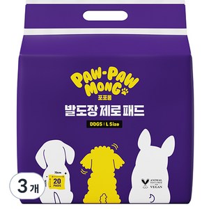 포포몽 흡수력 좋은 반려견 배변패드, 20개입, 3개