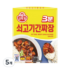 오뚜기 3분 쇠고기 간짜장, 200g, 5개