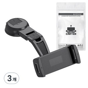 카템 차량용 대쉬보드 태블릿 거치대 CT399, 3개, 블랙