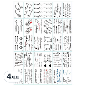 달모아 타투 스티커 30종 세트, A, 4세트