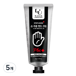 더블유피부연구소 스탑에이징 손주름 핸드크림 플러스, 60g, 5개