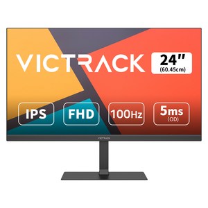 빅트랙 FHD IPS 100Hz 평면 모니터, 60.45cm, 24FM10001(일반)