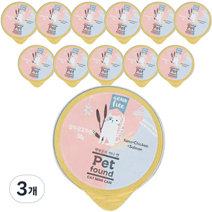 고양이 펫파운드 미니 캔 간식 12p, 참치 + 닭고기 + 연어, 50g, 3개