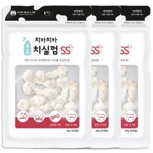 내츄럴랩 치카치카 강아지 우유 치실껌 SS 48g, 3개