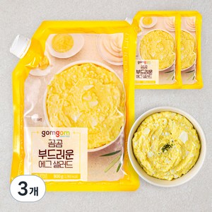 곰곰 부드러운 에그 샐러드, 800g, 3개