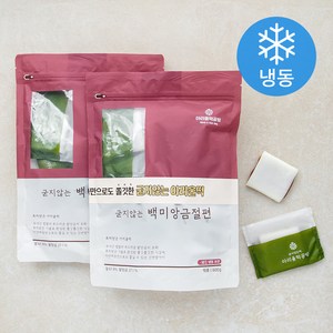 아리울떡공방 굳지않는 백미앙금절편 (냉동), 2개, 600g