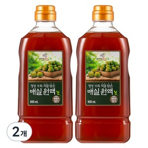 비타할로 매실원액, 900ml, 2개