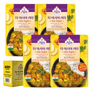 티아시아키친 비프 마살라 커리, 170g, 4개