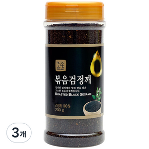 꼬손 볶음 검정깨, 200g, 3개